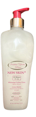 New Skin Plus Whitening Body Lotion 400ml