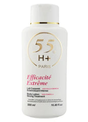 55H+ Paris Body Lotion