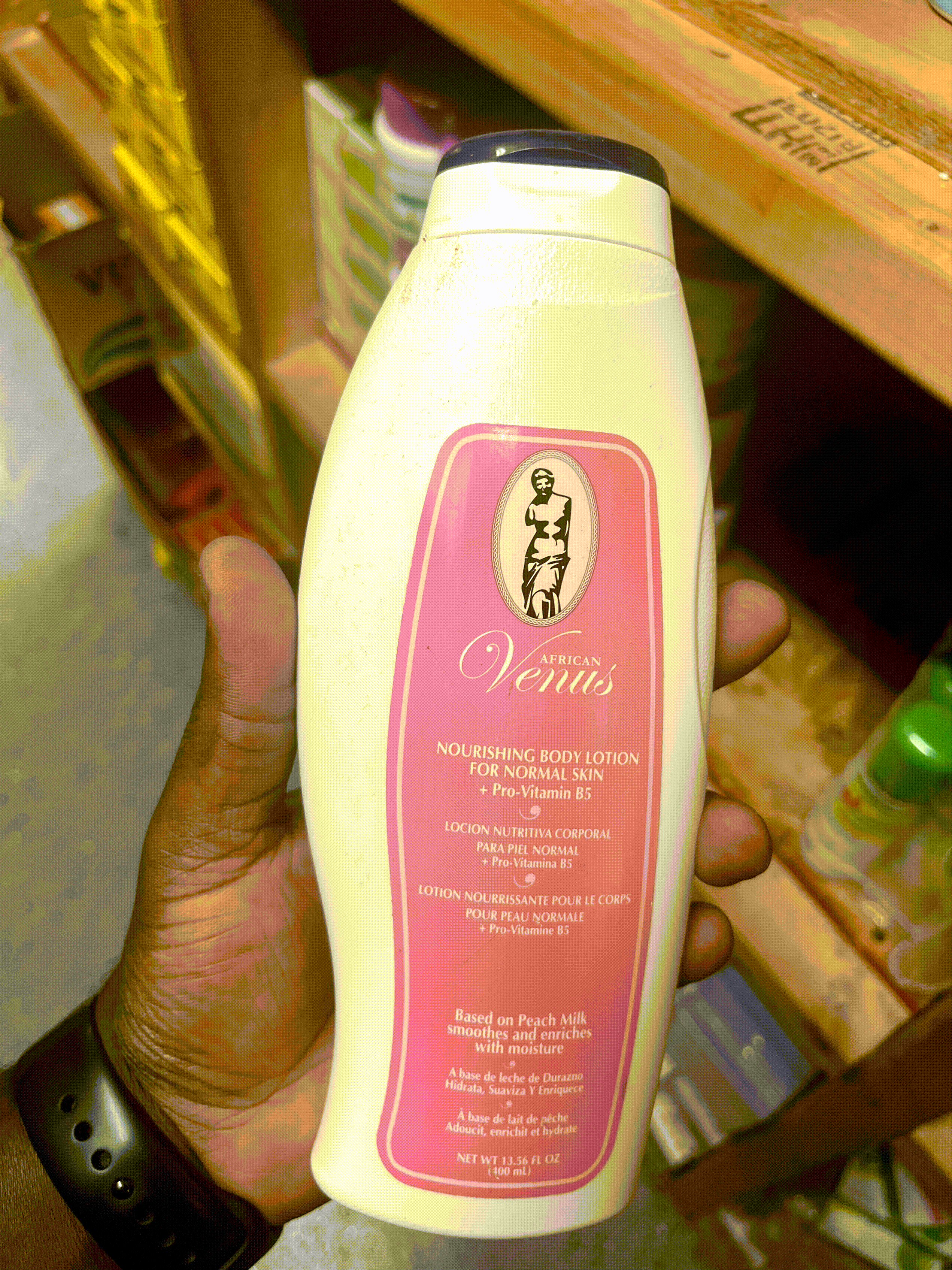 African Venus Body Lotion
