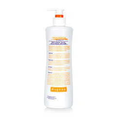 Gluta-C Intense Whitening Face & Body Lotion 600ml