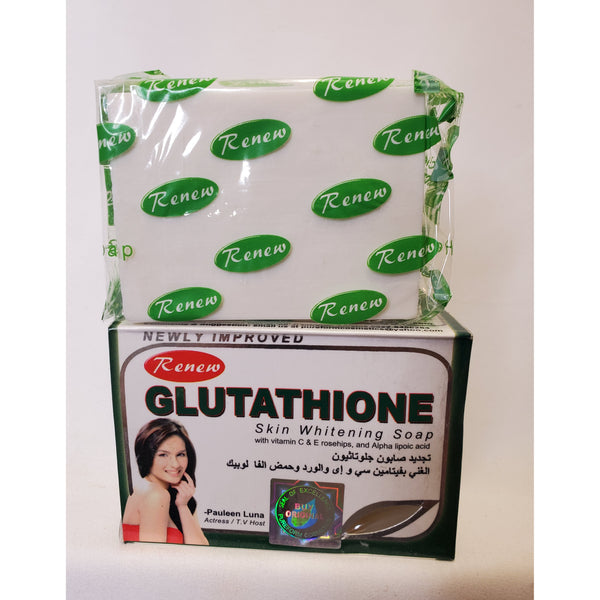 GLUTATHIONE SKIN WHITENING SOAP