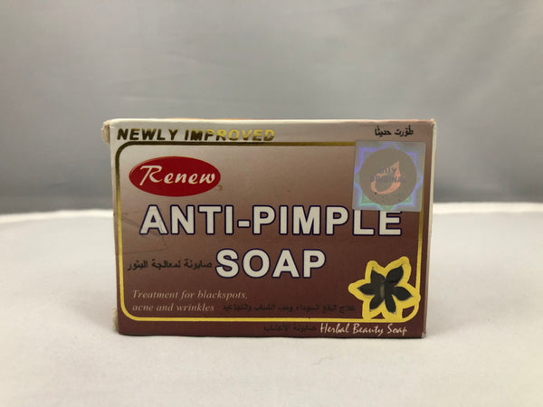 Renew Anti-Pimple Soap
