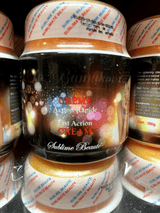 LA Bamakoise Extra Strong Jar Cream 300g