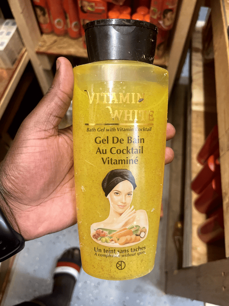 Vitamin White Bath Gel with Vitamin Cocktail