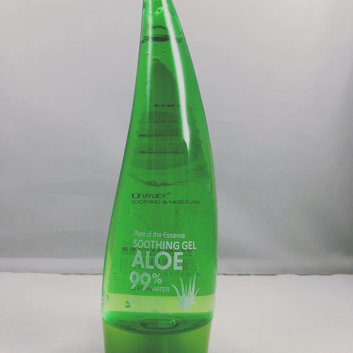 Aloe Vera Gel